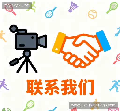 联络必赢国际版